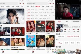 麻花视频v7.2.0去广告版（高清影视剧免费畅享）