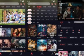 豹影视v4.0.1去广告版（让您随时随地都能看到最新大片）