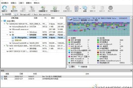 R-Studio v9.5.191671便携版（专业级数据恢复软件）