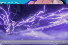 NipaPlay视频播放器v1.8.6绿色版