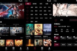 木瓜影视v1.5.0去广告版（全程免费播放且无广告干扰）