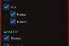 FPV Kamikaze Drone 内部透视作弊v0.1