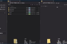 One Commander3 v3.105.0.0绿色版（多栏文件管理器）