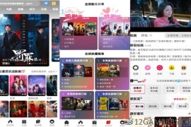 咕噜咕噜v1.9.2去广告版（完全免费的手机影视播放神器）