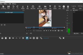 Shotcut v25.12.31 便携版（视频编辑工具）