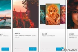 PS手机版v17.9.22会员版（专业的图形处理神器）