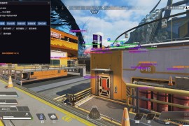 Apex幽冥透视自瞄追踪等多功能破解版