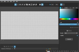 Pixelmash 2026.0.0中文绿色版（照片转像素）