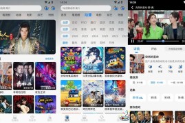 星空追剧v1.0.3去广告版（满足用户多样化观影需求）