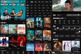 23影视v4.5.9去广告版（海量影视免费观看）