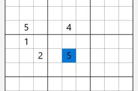 SudokuSolver v1.14.1绿色版（独数解算工具）