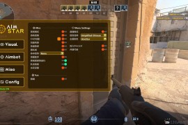 CS2 Aimstar透视自瞄扳机多功能作弊