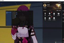 星穹铁道 Alya多功能辅助v0.0.6【国服/国际服】