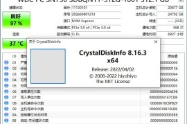 CrystalDiskInfo v9.8.0绿色版（硬盘健康状态检测工具）