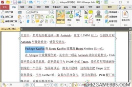 PDF-XChange Editor v10.8.1.406高级版（专业级PDF编辑工具）