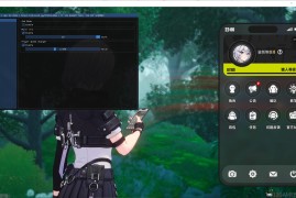 异环 Pipsi多功能辅助v0.1.7【国际服】