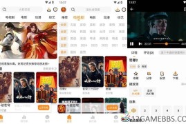 猫头鹰影视v1.0.0纯净版（全网热门影视应有尽有）