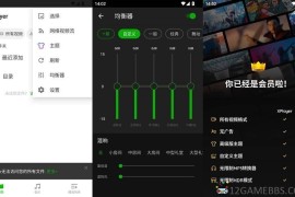 XPlayer播放器v2.5.0.1高级版（万能视频播放器）