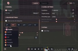 CS2 kobalt老外公开dll有中文换肤和锁 
