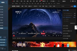 观潮台v1.1（多平台直播聚合）