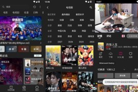 即看影视v1.0.99去广告版（尽享全面高效流畅观影体验）