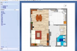 Room Arranger v10.3.1.737（室内设计布局工具）