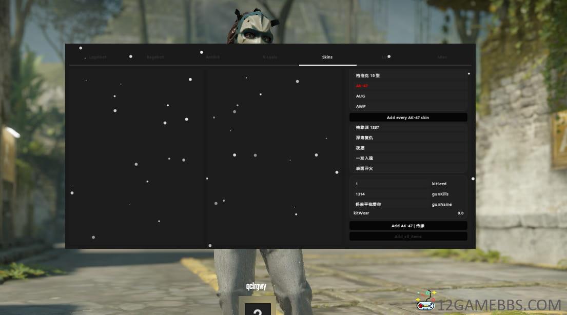 å±_å¹_æ_ªå_¾ 2025-10-12 140827.jpg