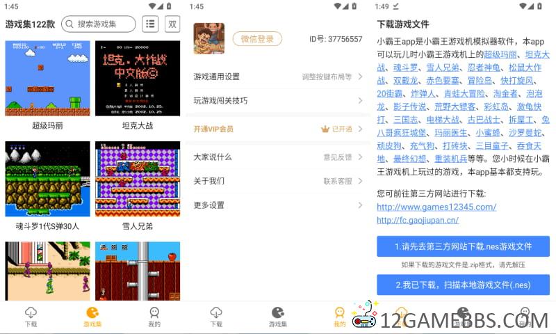 2026年5月15日13时49分15秒.jpg